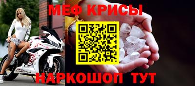 тгк Первоуральск