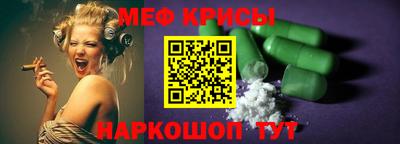 бутик Пенза