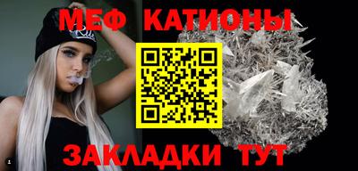 бутик Пенза