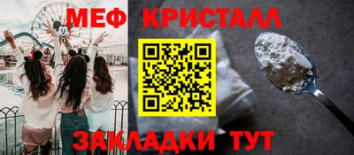 бутик Пенза