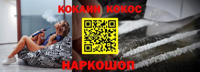 тгк Первоуральск