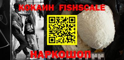 тгк Первоуральск