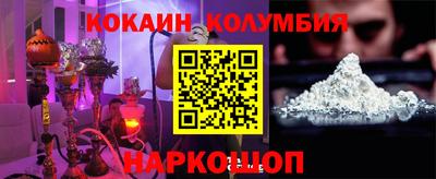 тгк Первоуральск