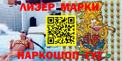тгк Первоуральск