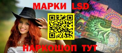 тгк Первоуральск
