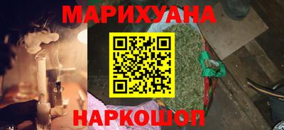 таблы Партизанск