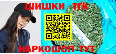 тгк Первоуральск