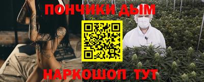 тгк Первоуральск