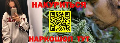 тгк Первоуральск