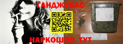 тгк Первоуральск