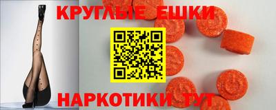 тгк Первоуральск