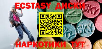 бутик Пенза