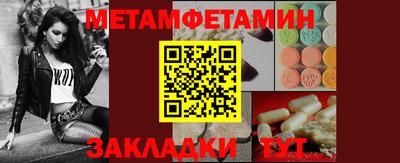 тгк Первоуральск