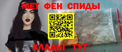 бутик Пенза