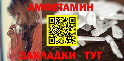 тгк Первоуральск