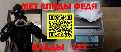 тгк Первоуральск