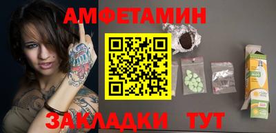 тгк Первоуральск