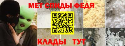 бутик Пенза