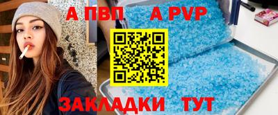 тгк Первоуральск