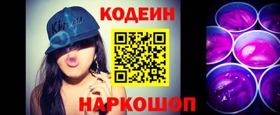 бутик Пенза