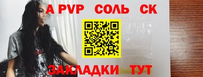 тгк Первоуральск