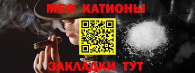 бутик Пенза