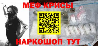 тгк Первоуральск